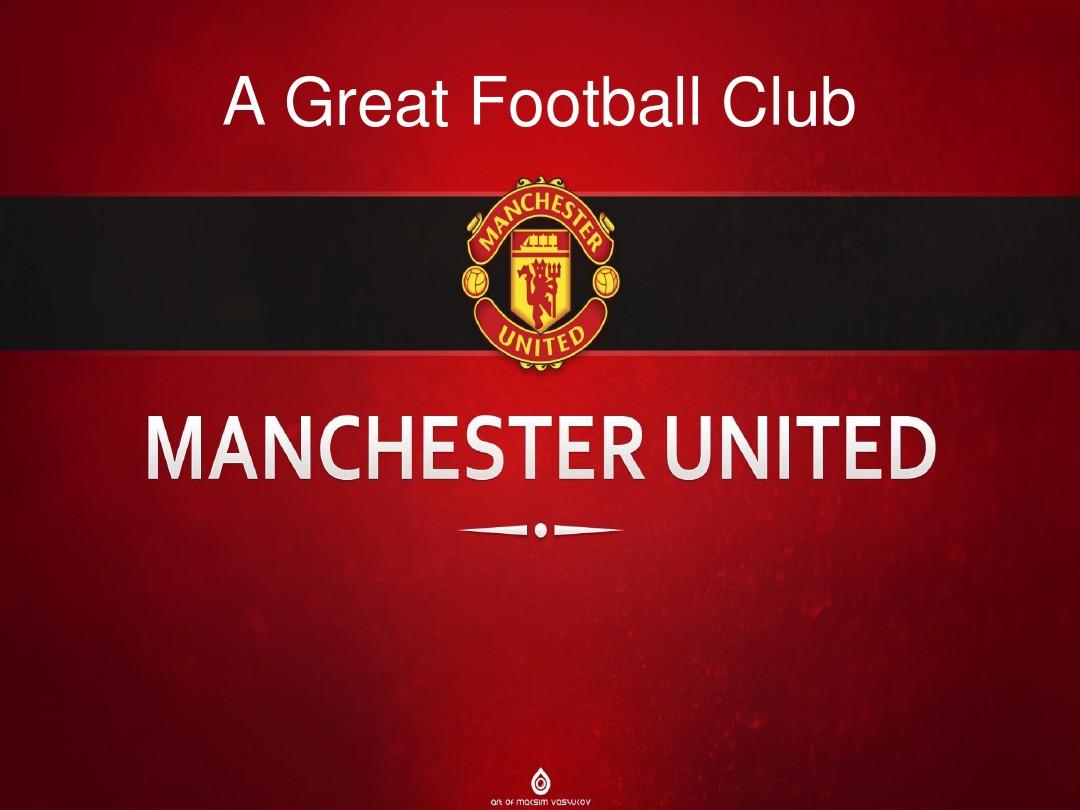 现阶段的西 现阶段的西